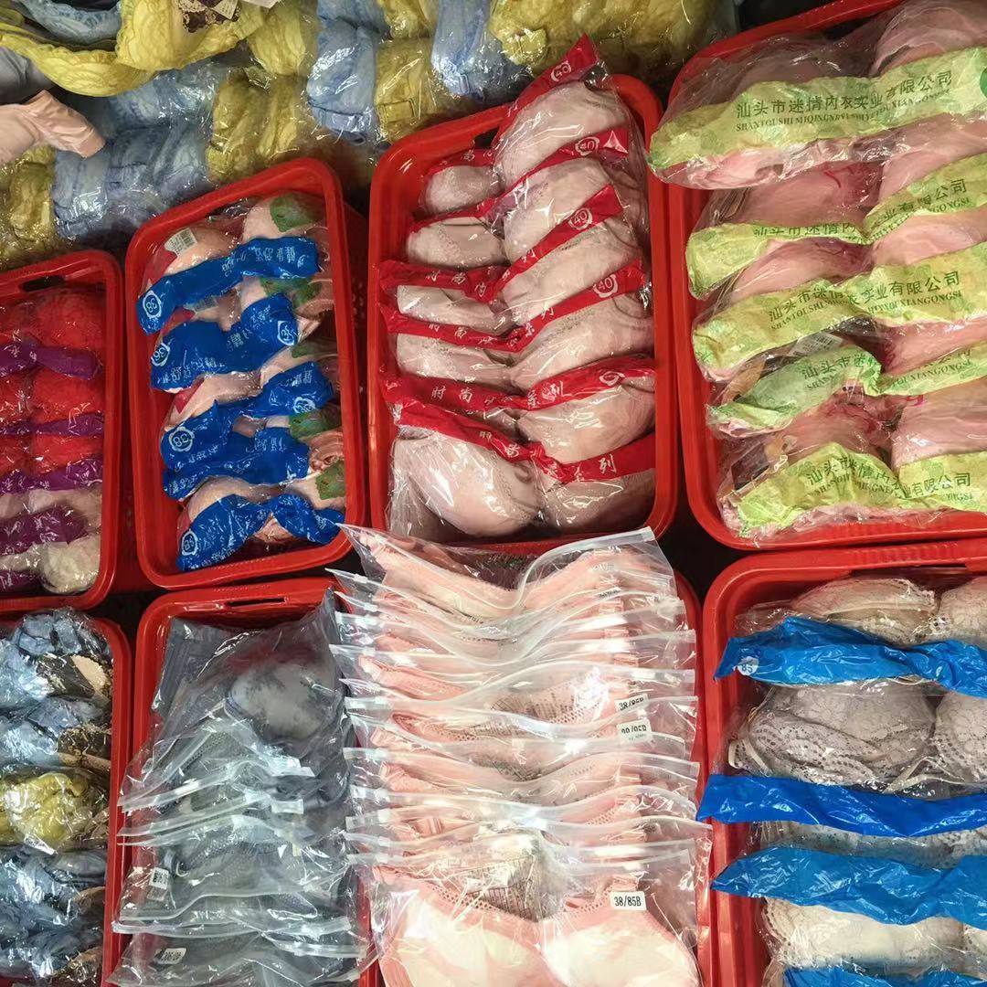 微信图片_2021041323104516