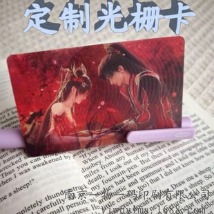 �����R�^����ńӮ����ӑB3D�ГQЧ��֧�ֶ��� nfcС��������С��
