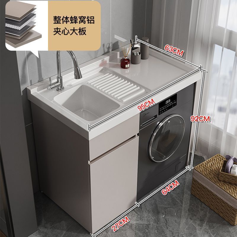 ハニカムアルミニウムバルコニーランドリーキャビネットコンパニオンコンビネーションドラム洗濯機キャビネット一体型ランドリーピール台と洗濯板|undefined