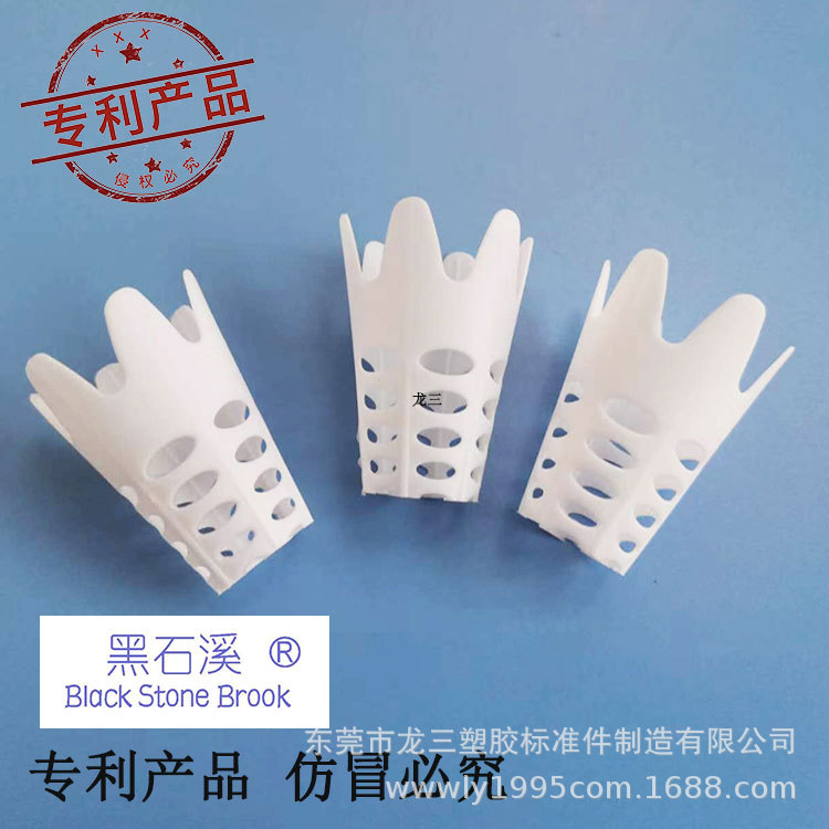 广东龙三厂家供应 室内/室外练习场用高尔夫球托 零阻力高尔夫球