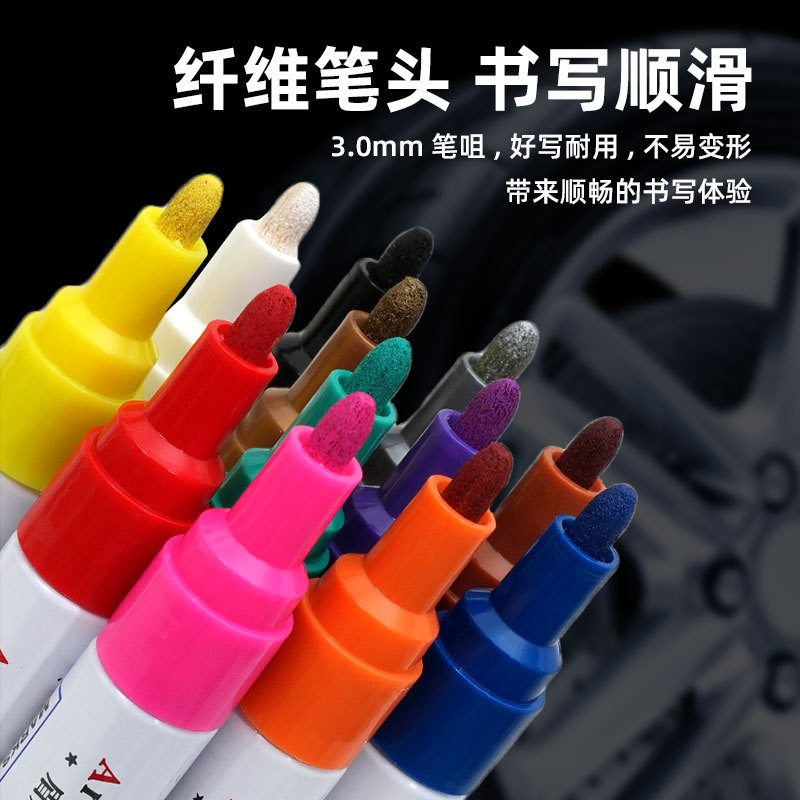 Car Wheel Hub Touch-Up Paint, Quick-Drying, Waterproof, Light-Resistant, Non-Fading Industrial Paint Pen, Special for Marking Plastic, Steel, and Rubber