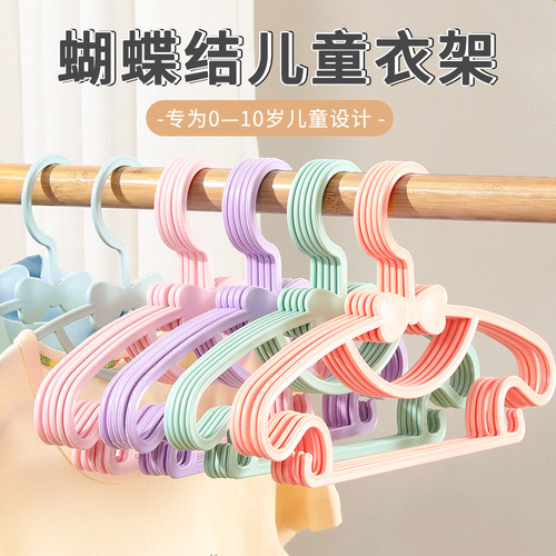 Children's coat rack household baby newborn multi-functional extendable drying rack for infants and toddlers