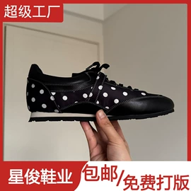 女式休闲单鞋;女式时装单鞋;厚底拖鞋