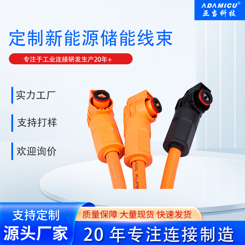 ܵ߶ƻԴѹɼͭоͷ֧ODMOEM