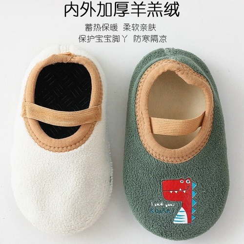 Factory Wholesale Children's Floor Socks for Spring, Autumn, Winter - Padded and Thick Warm Insulation Anti-Slip Learning Socks for Babies - Indoor Non-Slip