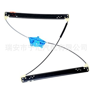 Car window regulator bracket adapter 02-10 Volkswagen Touareg