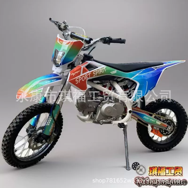 Внедорожный мотоцикл (Yongkang Qifu) 125–150cc, внедорожный мотоцикл, компактный полевой квадроцикл