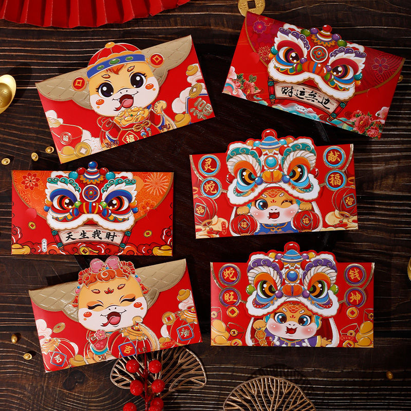 다양한 빨간 봉투 혼합 [새해 핫 스타일] + 축하 카드 5장