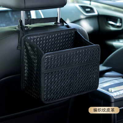Cross-border car Water Bottle Rack car Tea Cup stopper car foldable beverage rack multifunctional car storage rack (Car cup holder/beverage holder) - h611-large-square-barrel-pure-black-woven-pattern