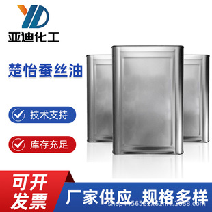 �F؛�S�ҹ��� ��������ININ�Q�z�� �����ᮐ����7710 ���w��֬ 77