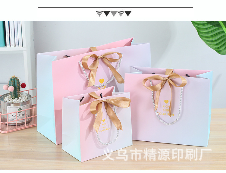 Nueva bolsa de regalo ins estilo bolsa de embalaje bolsa de regalo degradado tienda de ropa bolso de papel bolsa portátil de regalo