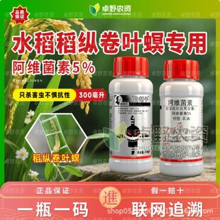 ��Ժ�L�׺���5%���S���ص��v���~��ˮ����Ʒ���������x���x����Ч