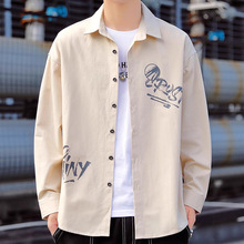 男士长袖衬衫春秋季时尚纯棉尖领衬衣青少年潮牌帅气秋装寸衣外套