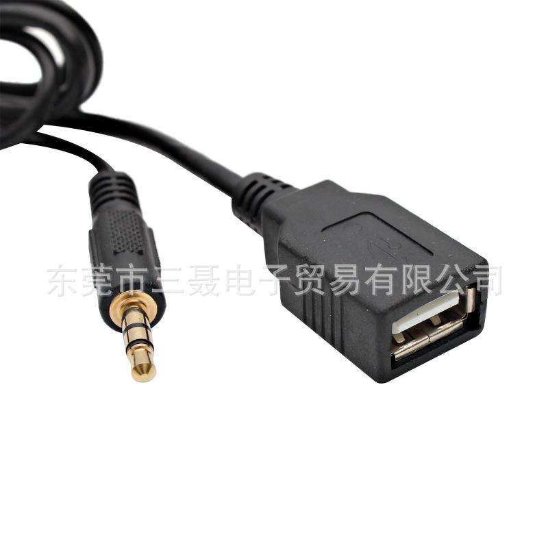 Suitable for Toyota 6 audio cable USB digital disc box data cable AUX audio cable car MP3 cross-border batch generation