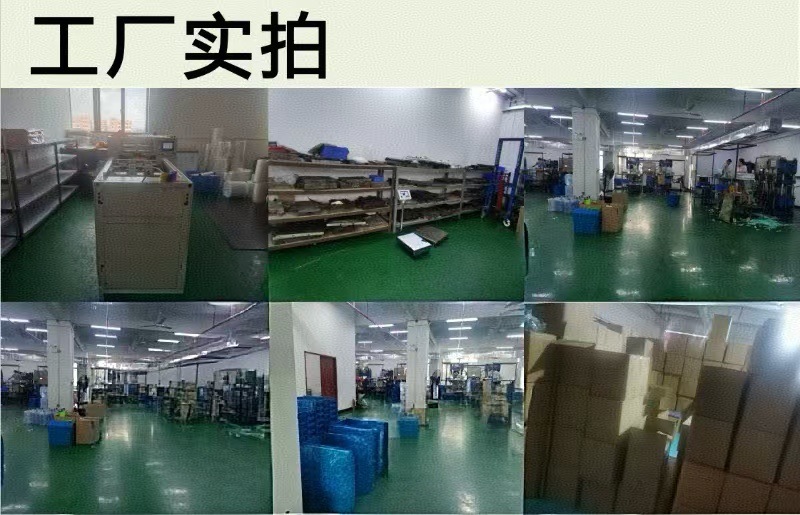 微信图片_20250604153411 - 副本