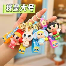 �羳���⿨ͨ�w��СŮ��耳׿۹�����H耳��С����W���������