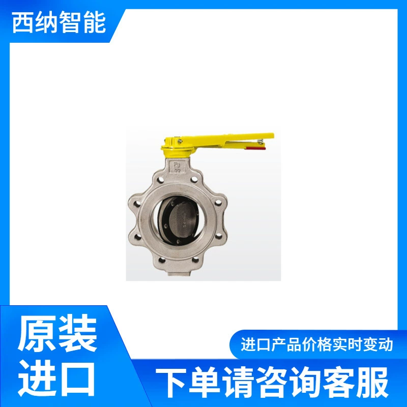 Модель PIE калибратора 322 полная импортная