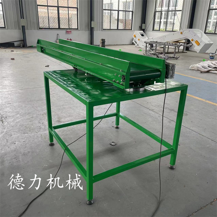摇摆布料机 分摊铺料输送机 不锈钢皮带可调速摆动式布料机