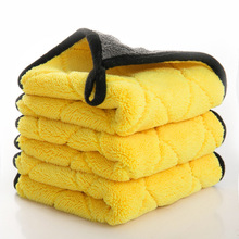 洗车毛巾双面双色 厂家加厚吸水珊瑚绒格子擦车巾 汽车用清洁毛巾