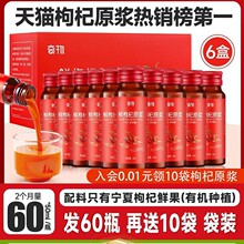 �����^���r���ԭ�{Һ�Ќ����ڼt���o֭����ƿ�b��Ʒ�ٷ���Ş��