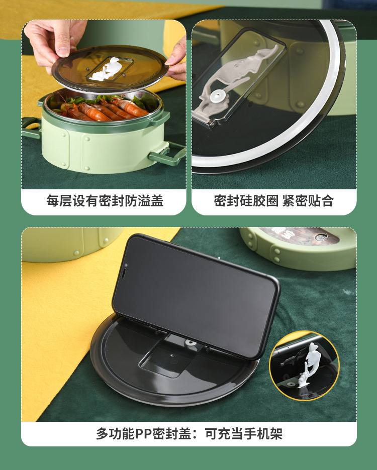 圆形多层饭盒详情ok_12.jpg