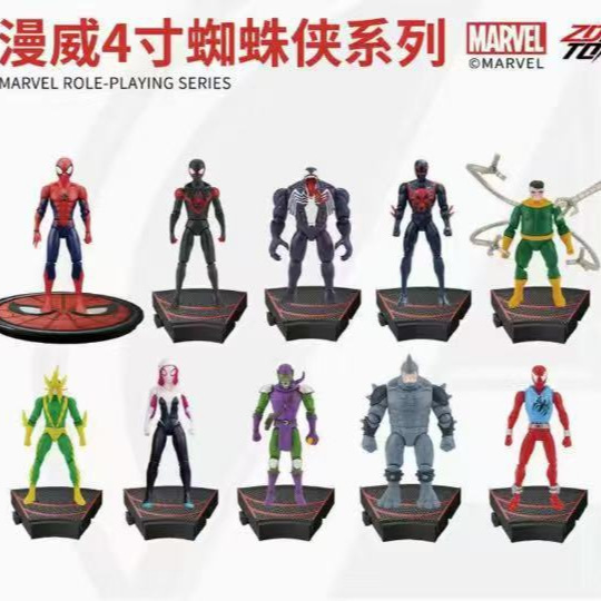 Original Zhongdong Toys Regular Model 4inch Classic Spider-Man Series Gwen Venom Action Figure Original Zhongdong Toys Regular Model 4inch Classic Spider-Man Series Gwen Venom Action Figure