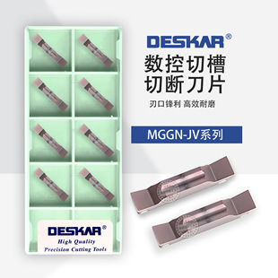 DESKAR��˹�������в۵�ƬMGGN200-JV���P�܇���������ÿ��Dλ