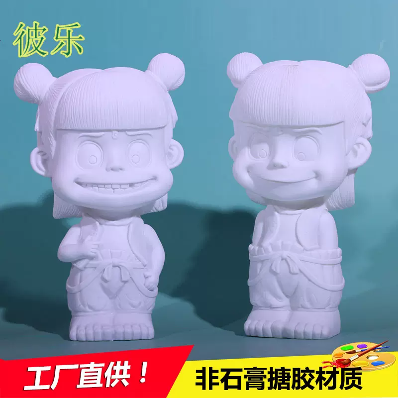 新款存钱罐摔不坏非石膏彩绘娃娃搪胶涂色白胚diy手工玩具
