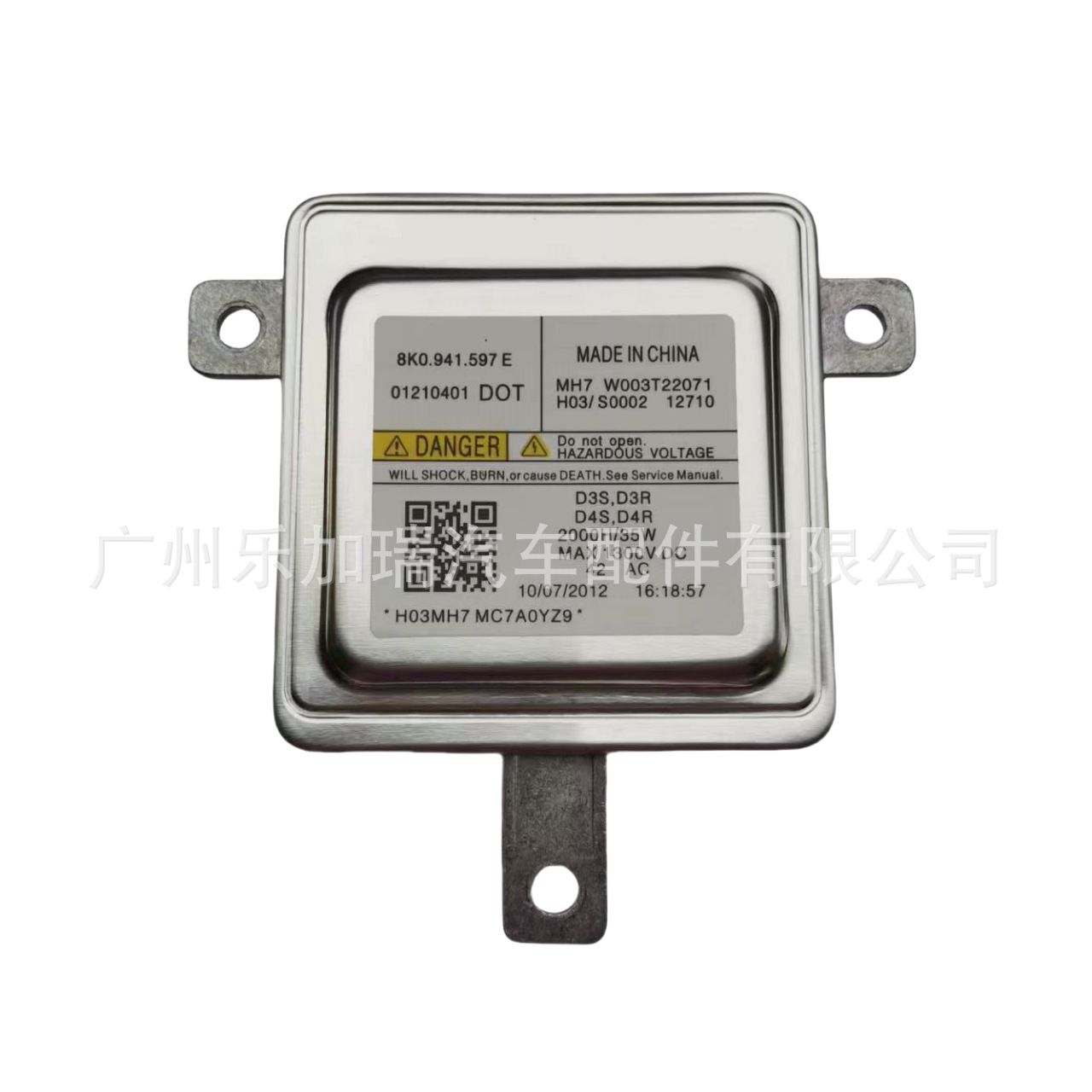8K0941597E Brand New D3S Ballast Suitable for Volkswagen Audi Car Headlight Computer Board Ballast