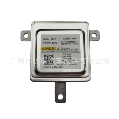 8K0941597E Brand New D3S Bits - yellow-label