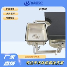 304���P��t����е��ϴ�ۖ|�\�t�����������������g����е��ϴ��