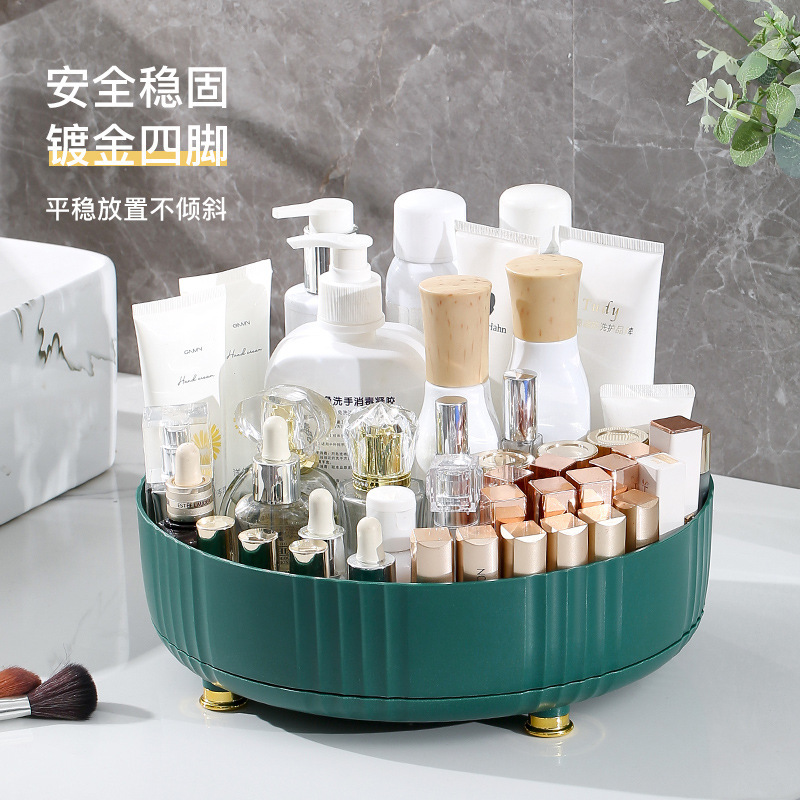 廚房旋轉置物架輕奢家用桌面圓形多功能調味品整理旋轉收納盤批發