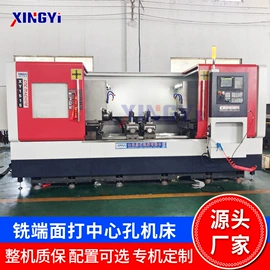 车床;专用机床;数控机床