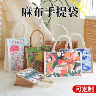 �oӡ��Ʒ�T�f�������鲼���������ë�S���鲼���͹ņμ��鲼��
