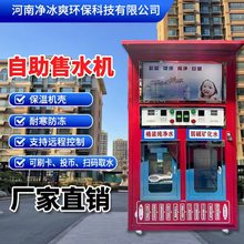 ֱˮC^WУSˢͶŒߴa֙C^ˮC