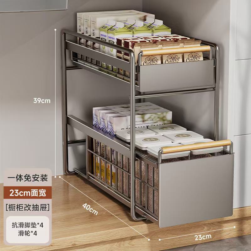 キッチン二層単層シンク下収納ラックキャビネット層状カウンタートップスパイスラック収納引き出し式収納ラック|undefined