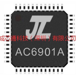 AC6082 AC60 AC6951 AC6901 AD6976 AD6963 AC6955 AC6965 AC6969
