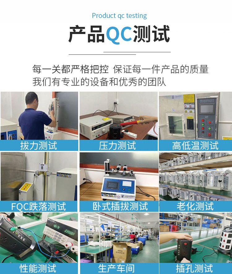 O1CN01SfD4vc1v45y0winX8_!!3928