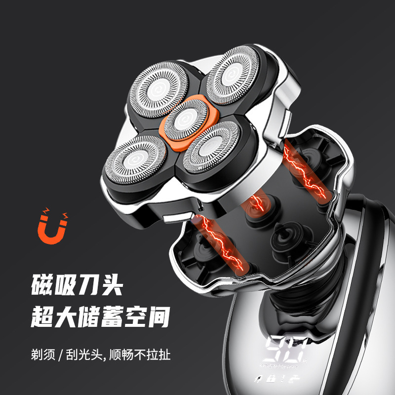 剃须刀电动男丽科跨境新款六合一数显光头理发器磁吸五刀头剃须刀|undefined