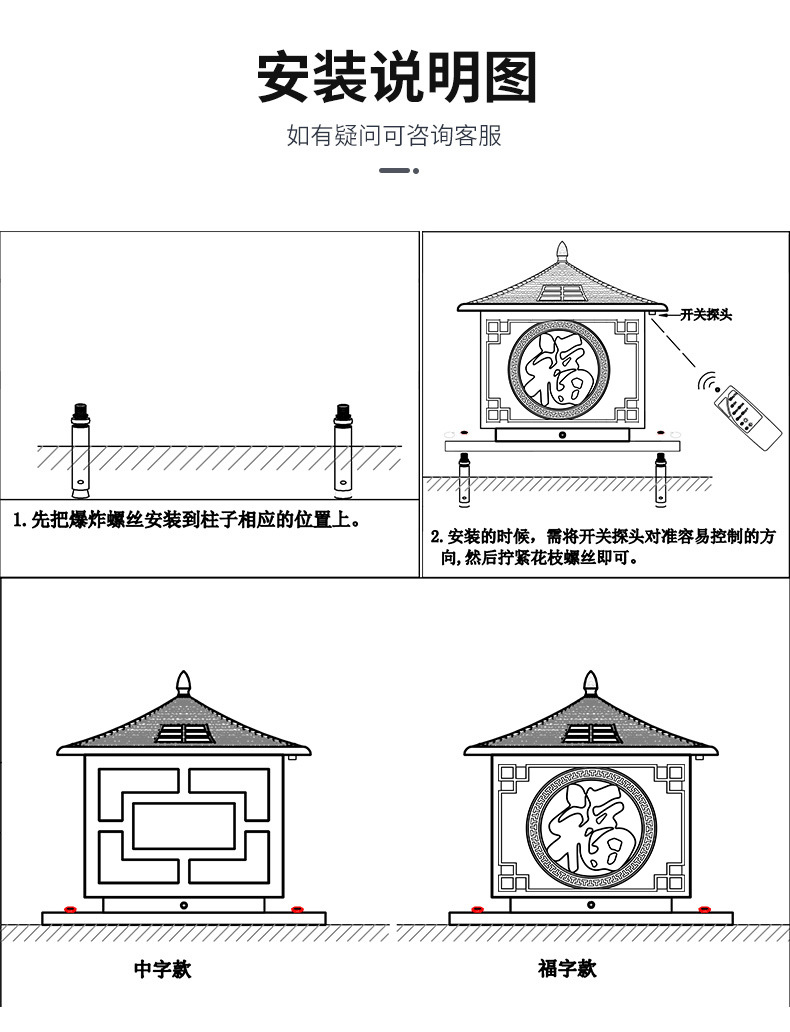 O1CN01aycSlt1fg4tsKu1ht_!!4149644035-0-cib.jpg?__r__=1660814118942