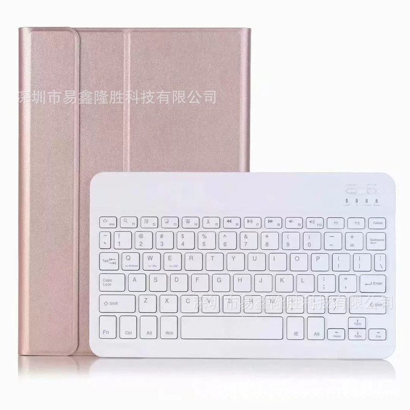 適用2024アップルiPadペン溝pro 11 bluetoothキーボード皮カバーair 6/5/4 10.9シリコン保護ケース|undefined