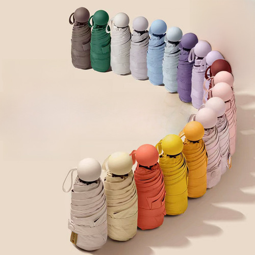 Solar Umbrella Women's High-End Rain and Sun Shelter Umbrella Capsule Umbrella Rain Umbrella Foldable Lightweight and Compact Portable Five-Fold Umbrella