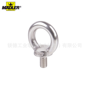 Maedler ���h �h����˨�����P䓣��T��汾