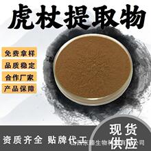 ������ȡ��ˮ���Է�ʳƷ��ԭ�ϸ����oޤ�ư�޼�J����ĩ�F؛���]