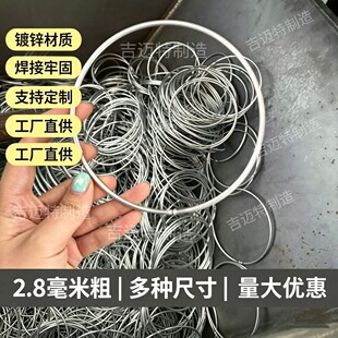 ��\�F�zȦ�����W䓽z�A�h�^�V�����ĺ����F�zȦ2.8mm���FȦȦ