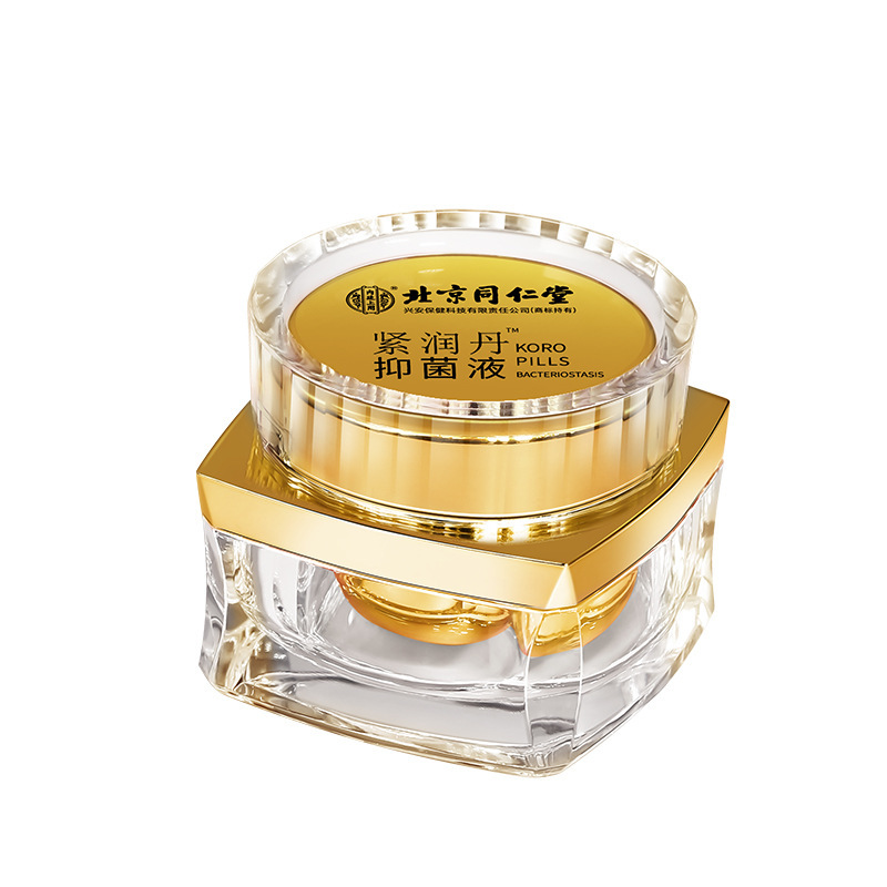 Beijing Tongren Tang Neiting Shengrun Dan Liquido inhibidor de bacterias 0.6g / cápsula × 8 cápsulas, un gran precio. image 5