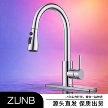 �羳����ˮ��ͷ �������Ȳ���ֿ�������ת����ʽˮ��ϴ������ͷ