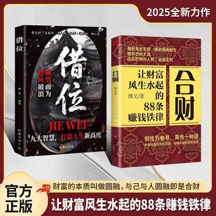 ������ͬ���ؔ������λ���D˼�S׌ؔ���L��ˮ���88�lٍ�X�F��