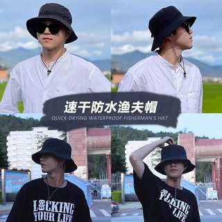 帽子可折叠包包渔夫帽登山户外百搭休闲遮阳防晒收纳便携钓鱼帽子