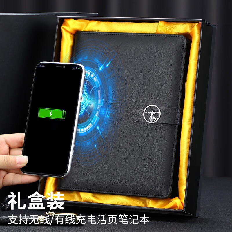 充電式ノートブック電源ブックオフィスギフトワイヤレス充電多機能メモ帳|undefined